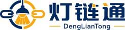 灯链通